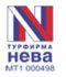 горящие путевки Нева Тревел