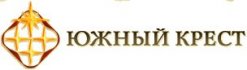 горящие путевки Южный крест