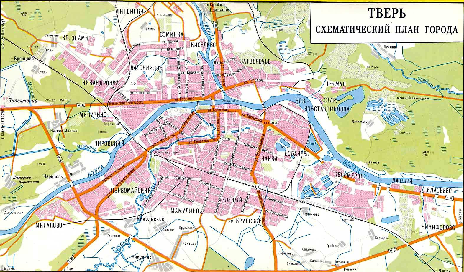Карта Город Тверь Карта Город Тверь