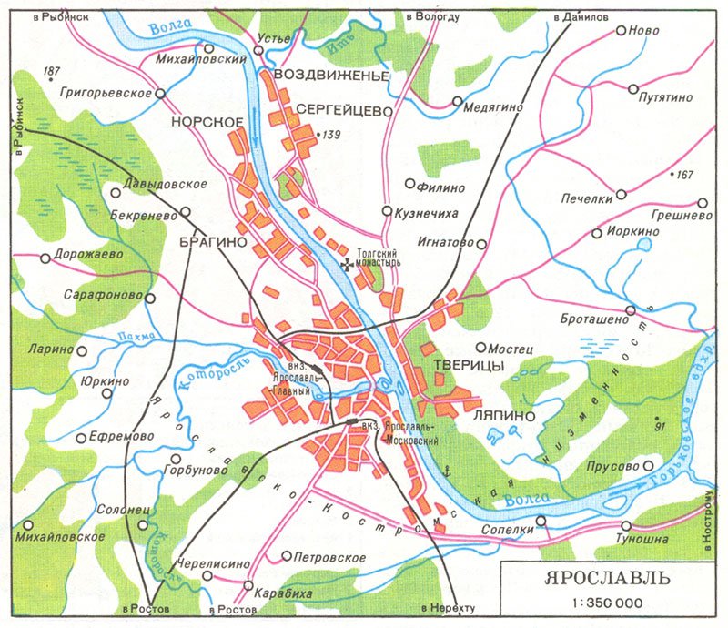 База мастер класс в ярославле