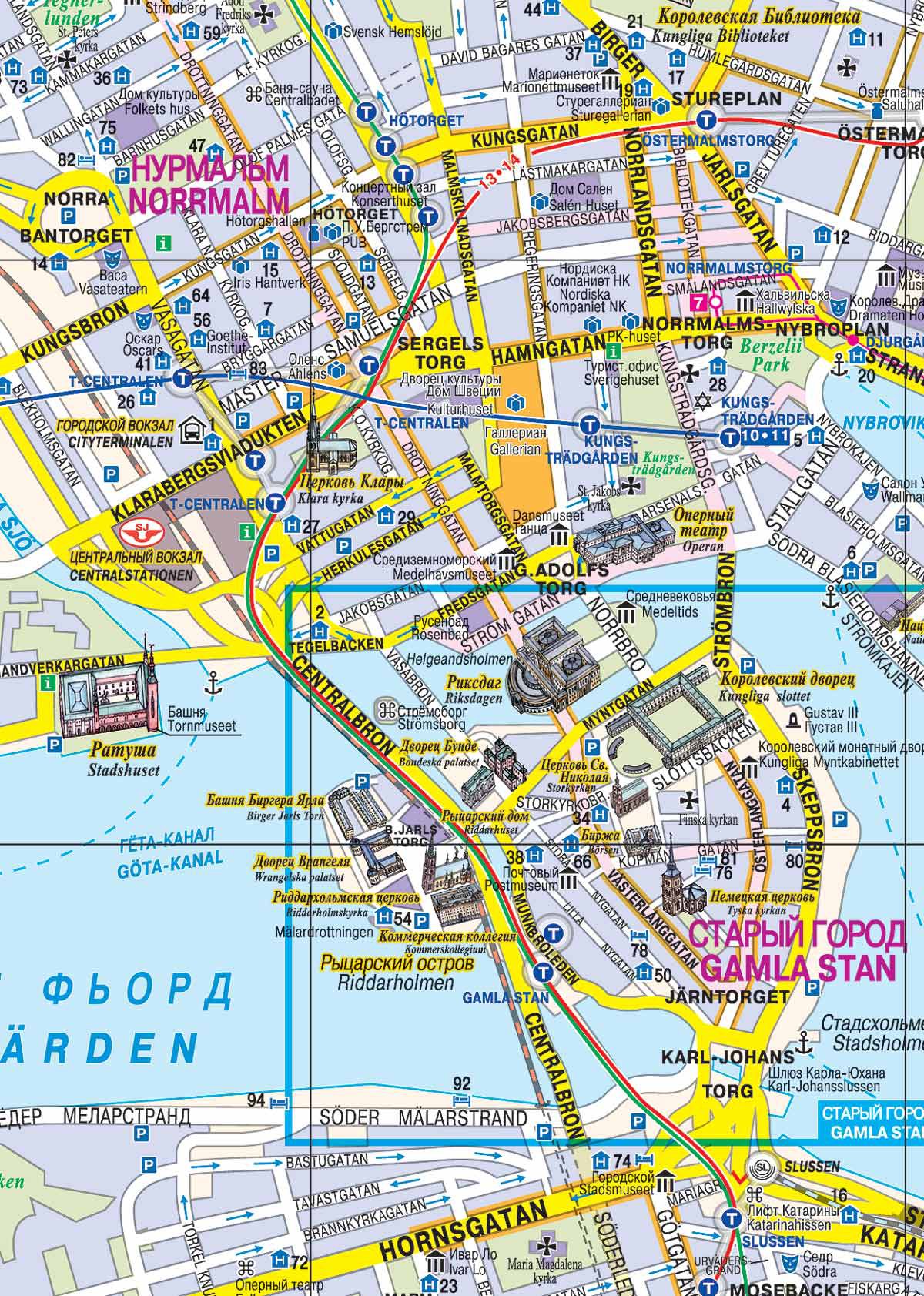 Карта метро Стокгольма. Швеция карта. смотрите также