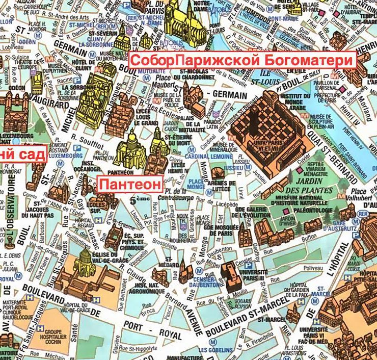 Карта Парижа На Русском Языке Карта Парижа На Русском Языке
