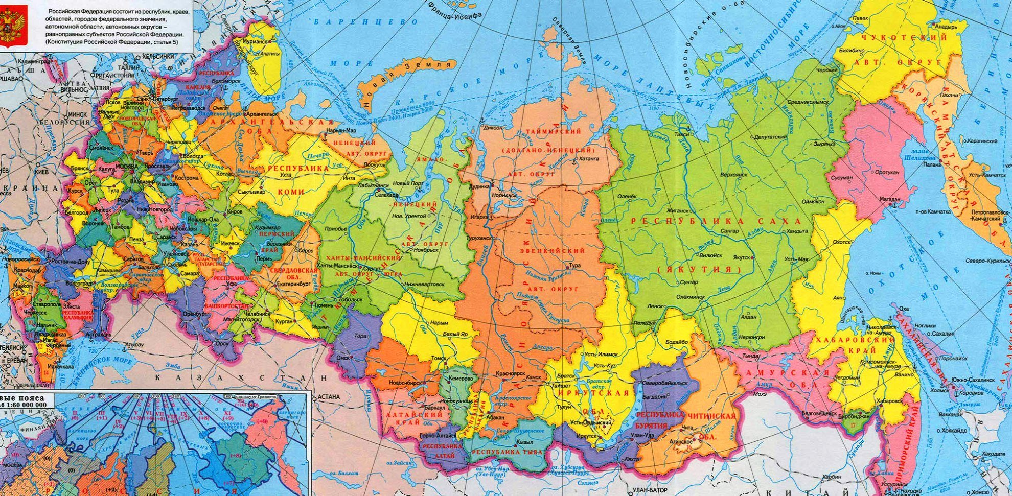 Платные клиники для беременных нижний новгород
